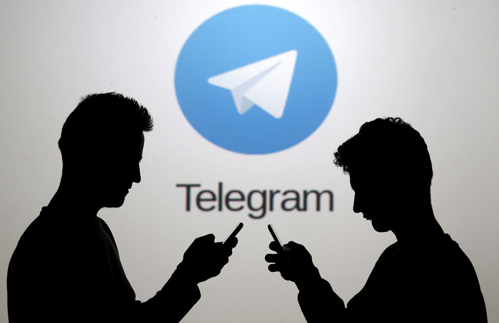 Cara Menyadap Telegram