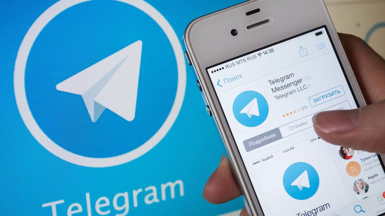 Arti Mutualan di Telegram, Cara Melakukan dan Mencarinya