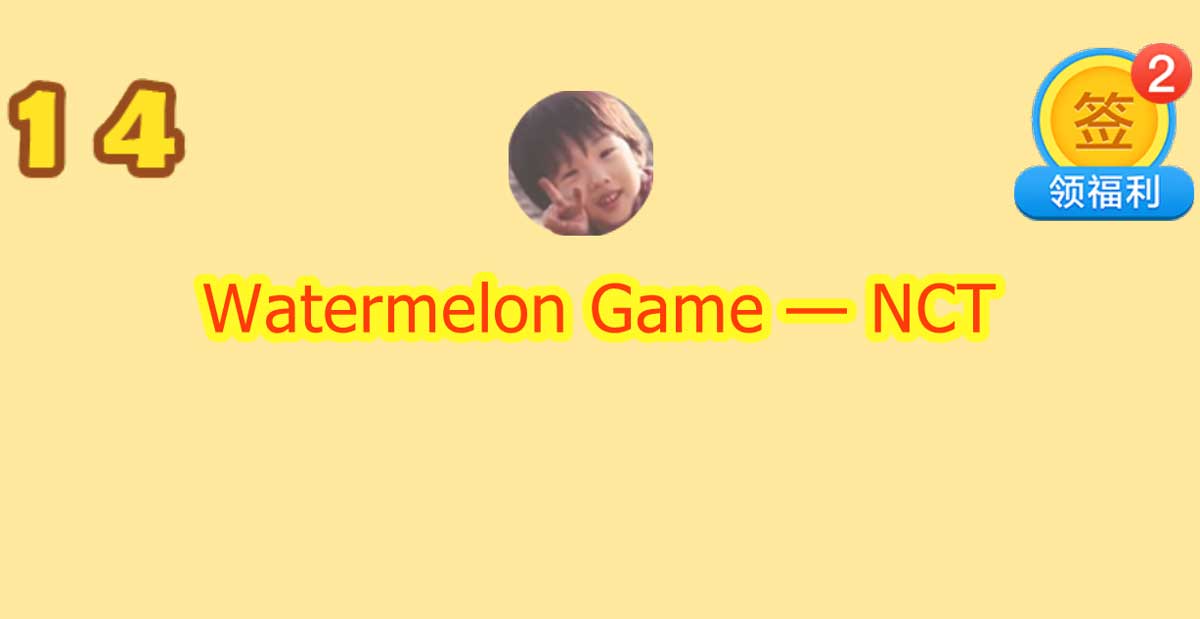 Vercel App Watermelon Game NCT