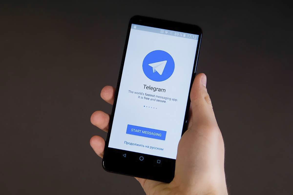Cara Membuat Arsip Telegram untuk Melihat Chat Tersimpan