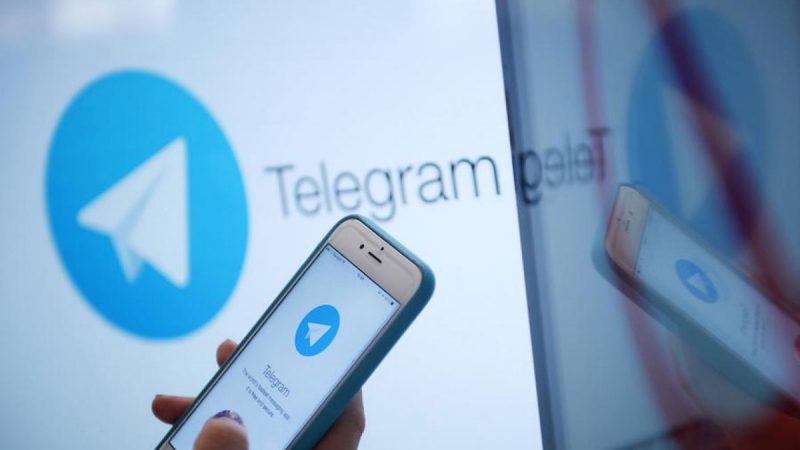 Cara Report Akun Telegram
