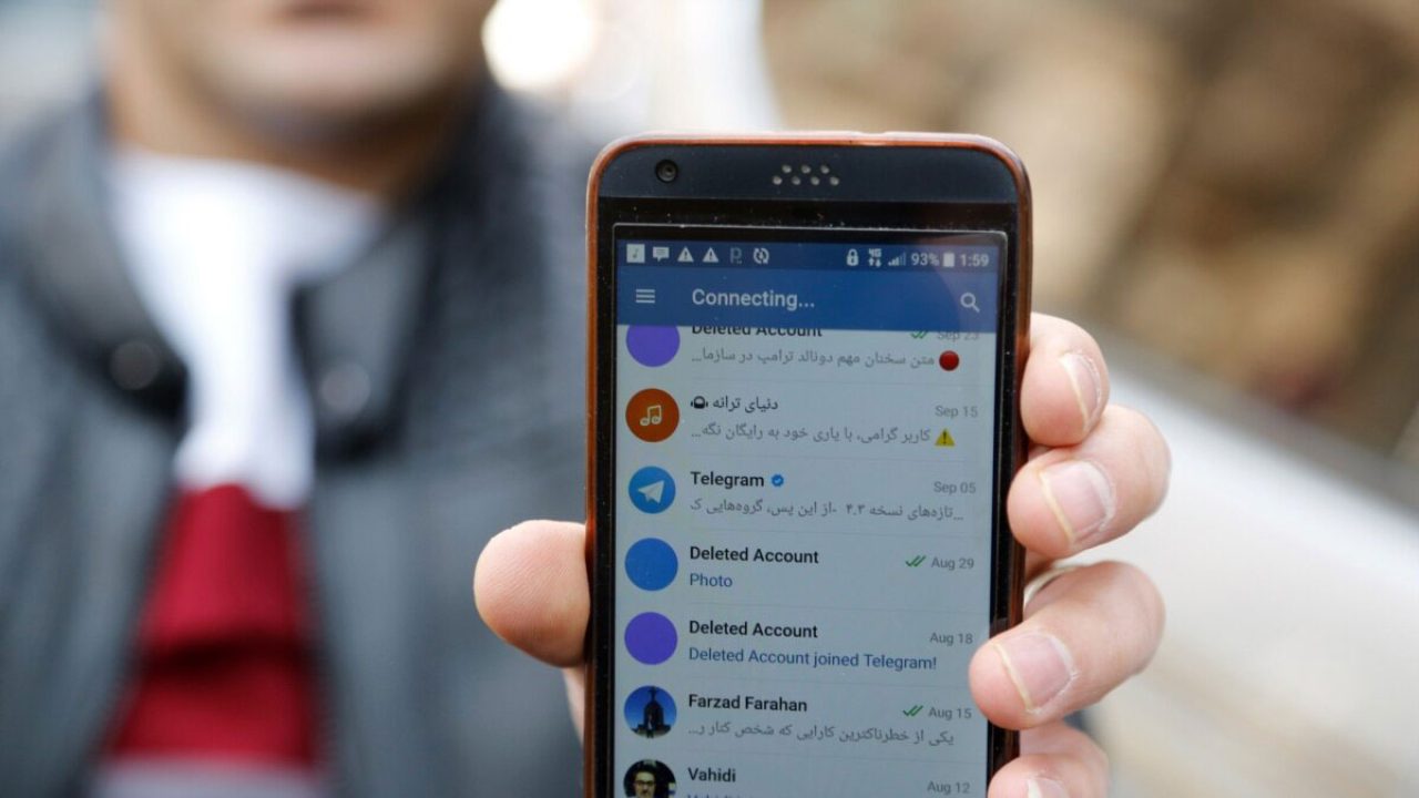 Kenapa Telegram Menghubungkan Terus? Cek Cara Mengatasinya