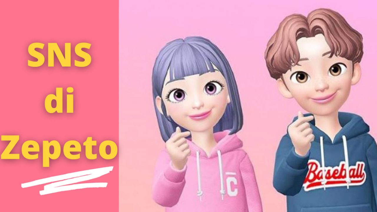 Mengenal Istilah SNS di Aplikasi Zepeto, Apa Itu?