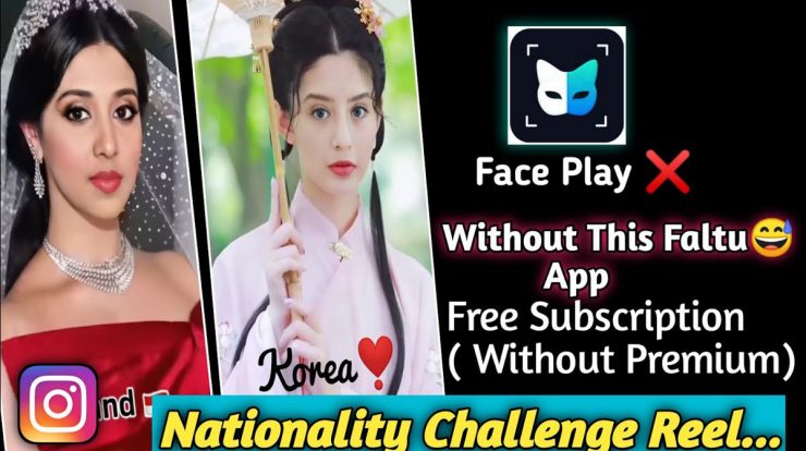 Aplikasi Nationality Challenge