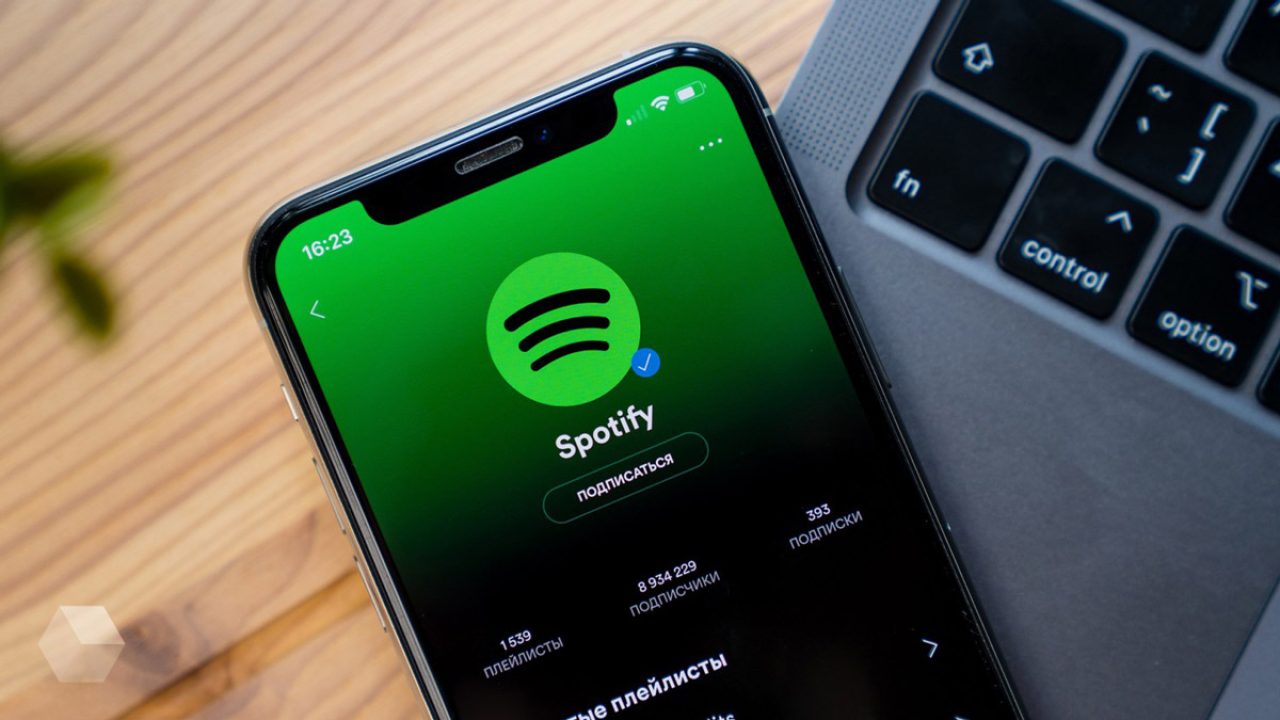 Icebergify Com Spotify: Cara Membuat Iceberg Lagu di Spotify